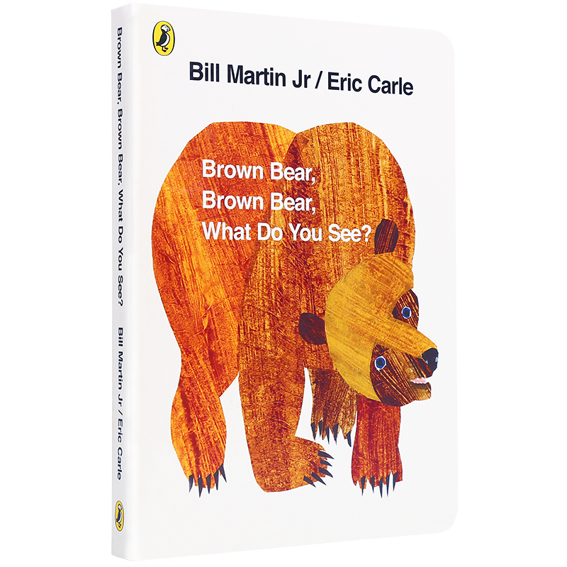 京东儿童图书优选：点读版棕熊Brownbear动物认知价格走势及推荐
