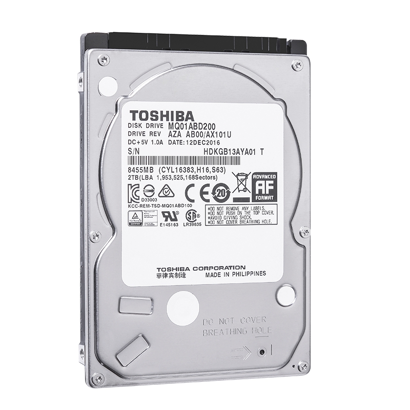 东芝(TOSHIBA) 2TB 128MB 5400RPM 笔记本机械硬盘 SATA接口 轻薄型系列 (MQ04ABD200) 行动运算应用存储