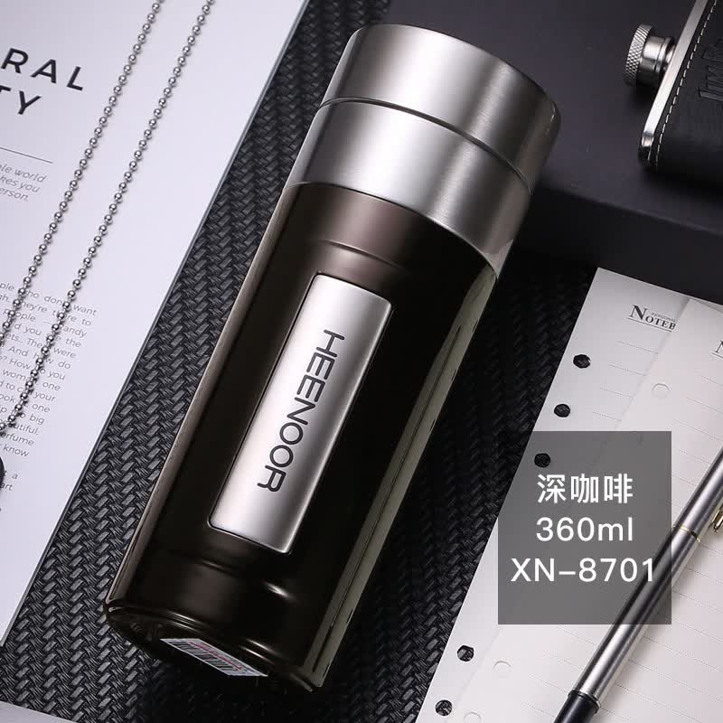 希诺(heenoor)双层真空保温杯大容量泡茶杯男士办公杯带手柄不锈钢直