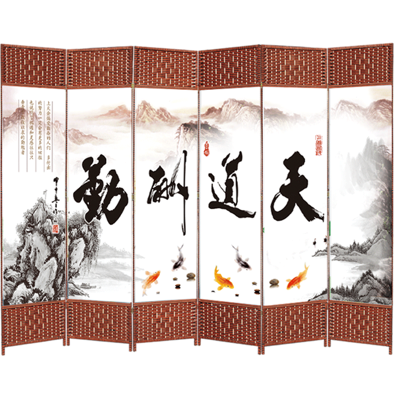 祥朗现代中式实木布艺屏风隔断折屏座屏移动玄关现代简约卧室客厅酒店养生馆屏风帘隔断玄关遮挡屏风 天道酬勤 2米高X0.5米宽单面图案一扇价格