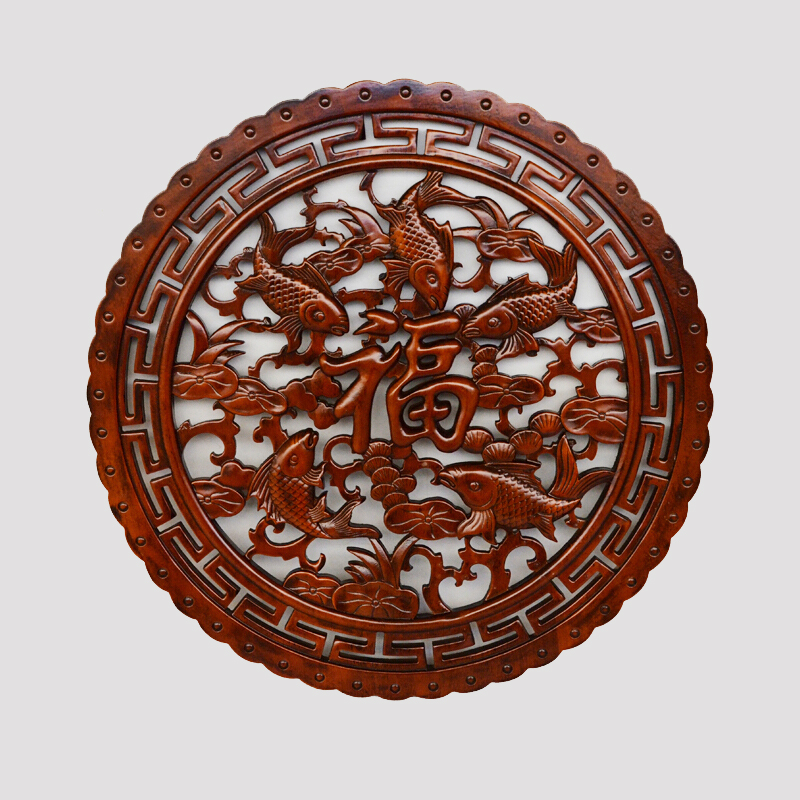 中式玄关壁挂实木仿古镂空圆盘东阳木雕摆件中式客厅沙发背景墙装饰