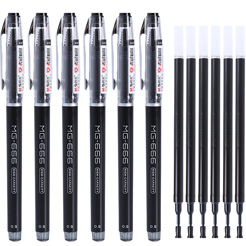M&G 晨光 文具MG666/0.5mm黑色中性笔 考试签字笔 水笔套装(6支笔+6支芯)HAGP0930考研文具