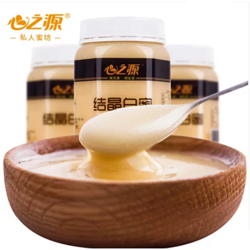 心之源 结晶椴树蜂蜜 纯正天然长白山椴树蜜结晶白蜜蜂蜜1000g