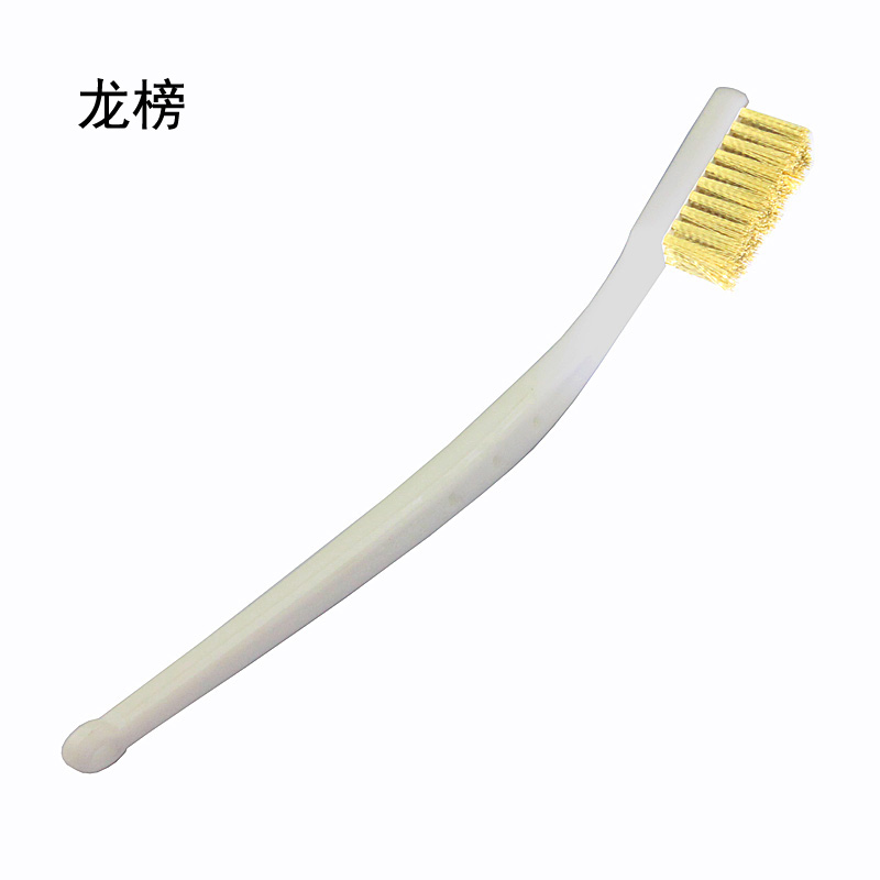 灼濛钢丝刷文玩不锈钢刀刷不锈钢丝铜丝烧烤厨房清洁除锈木柄小铁刷子