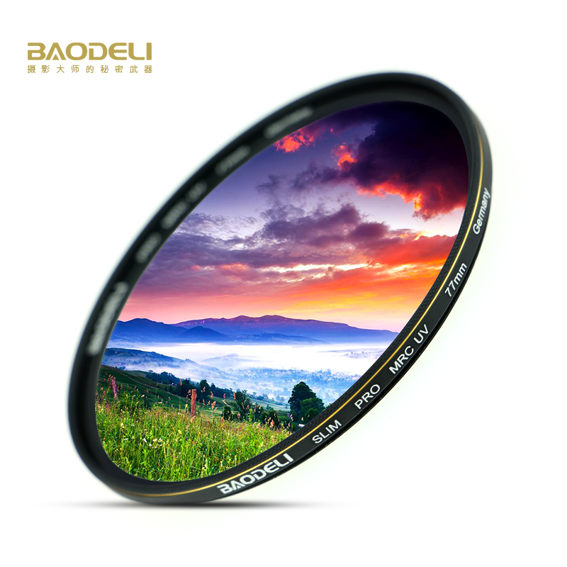 BAODELI 宝德利 UV镜 52mm保护镜滤镜无暗角 佳能RF35mmF1.8镜头UV镜