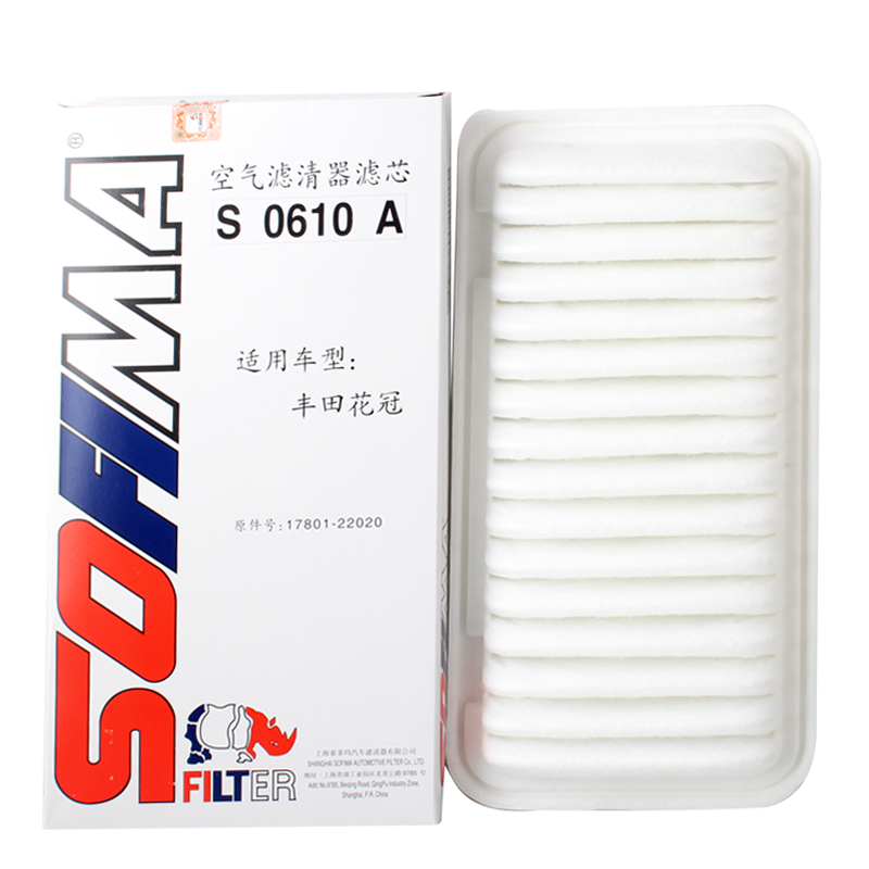 索菲瑪空氣濾芯濾清器S0610A比亞迪F3L3G3G5帝豪EC7豐田86花冠吉利遠(yuǎn)景