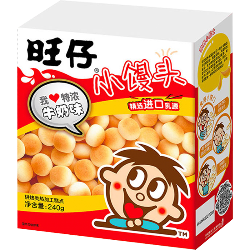 旺仔小馒头价格与口感评测