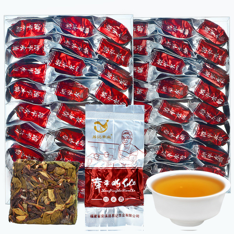 易记茶业 漳平水仙茶乌龙茶叶炒米香浓香型手工新茶饼紧压绿色食品有机茶