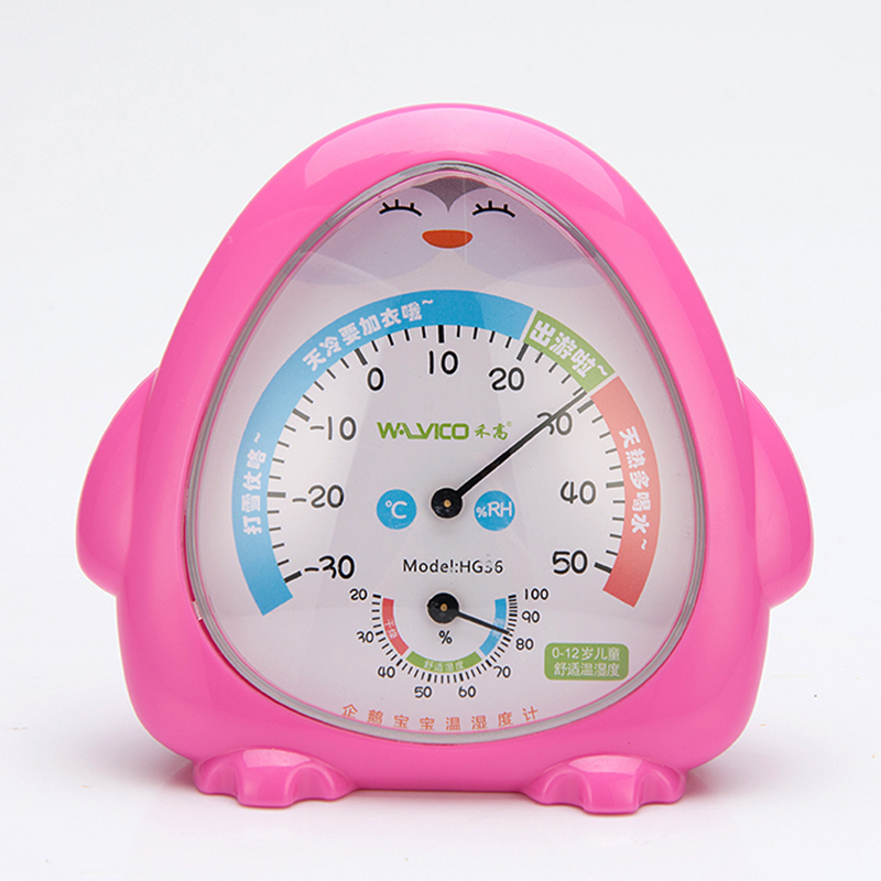 禾高 HG36婴儿温湿度计室高精干湿卡通 家用温度计 婴儿房温度计高精度台式温湿度计 粉红色