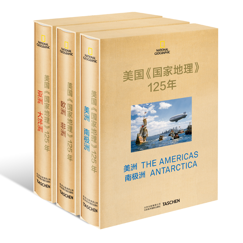 京东图书文具 2020-09-08 - 第14张 | 最新购物优惠券 京东图书文具 2020-09-08 - 第14张 | 最新购物优惠券