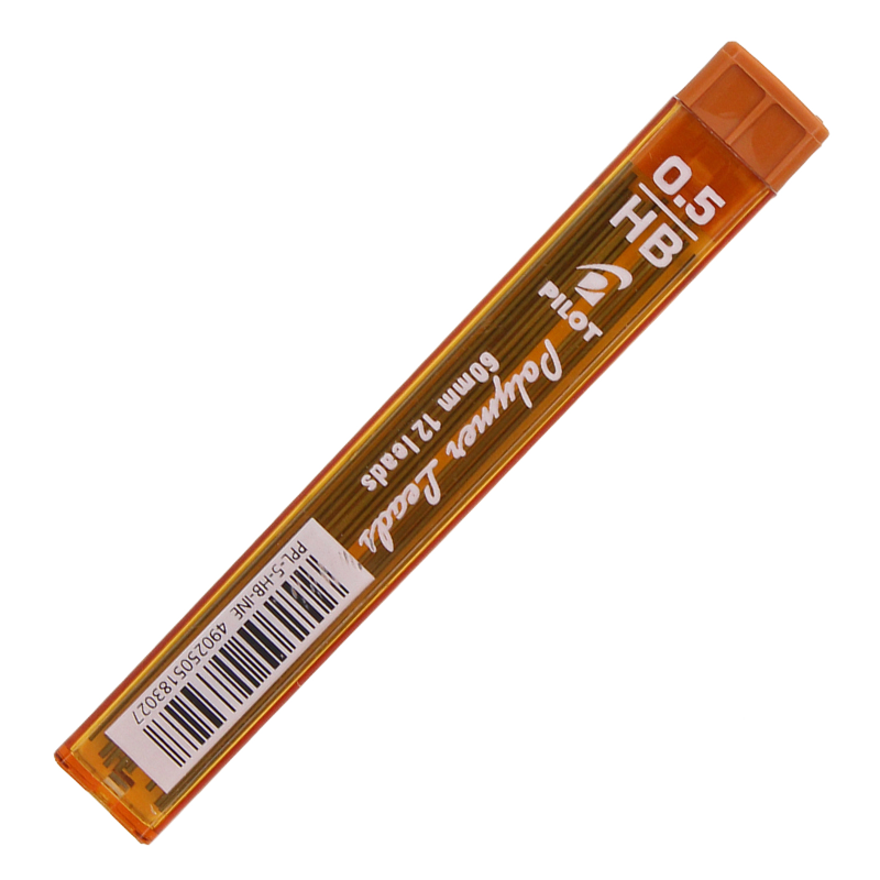 百樂（PILOT）PPL自動鉛筆芯鉛芯自動鉛筆筆芯PPL-5自動筆鉛筆芯0.5鉛芯2B學(xué)生用不易斷 0.5mm/2B 10管