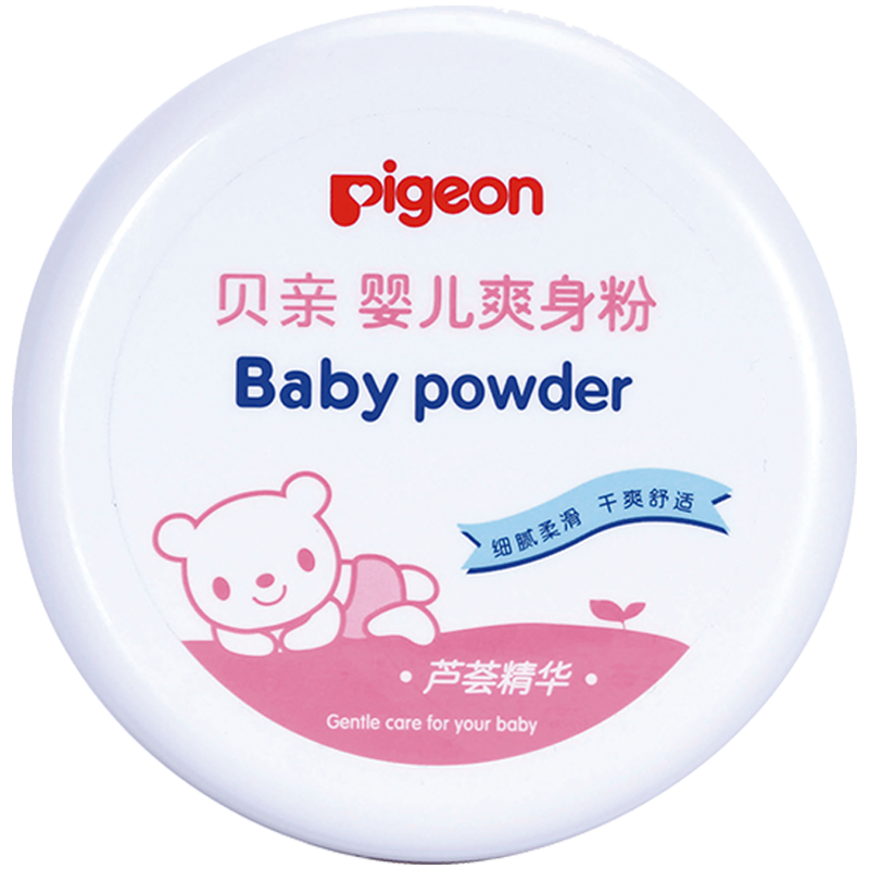 贝亲(Pigeon) 婴儿爽身粉 芦荟精华 含粉扑 140g HA10