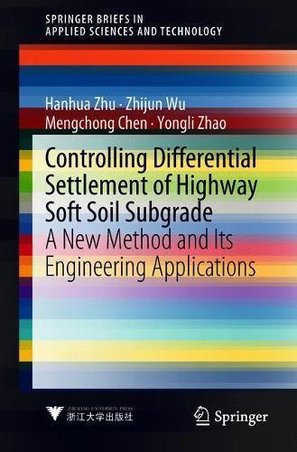 【预订】controlling differential settlement of