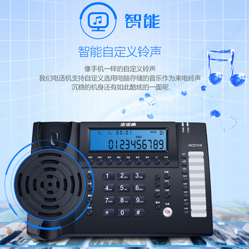 步步高录音电话机固定座机电话管理软件支持win10系统 吗？
