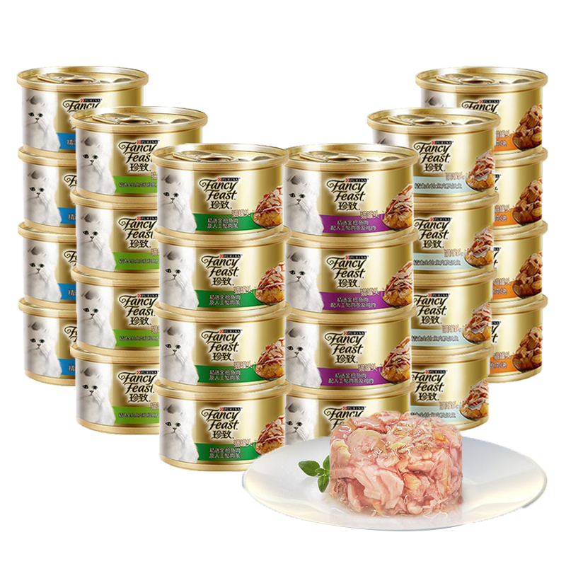 珍致(FancyFeast)猫罐头 普瑞纳泰国进口猫湿粮 宠物成幼猫金枪鱼肉猫零食 整箱(85g*24罐)
