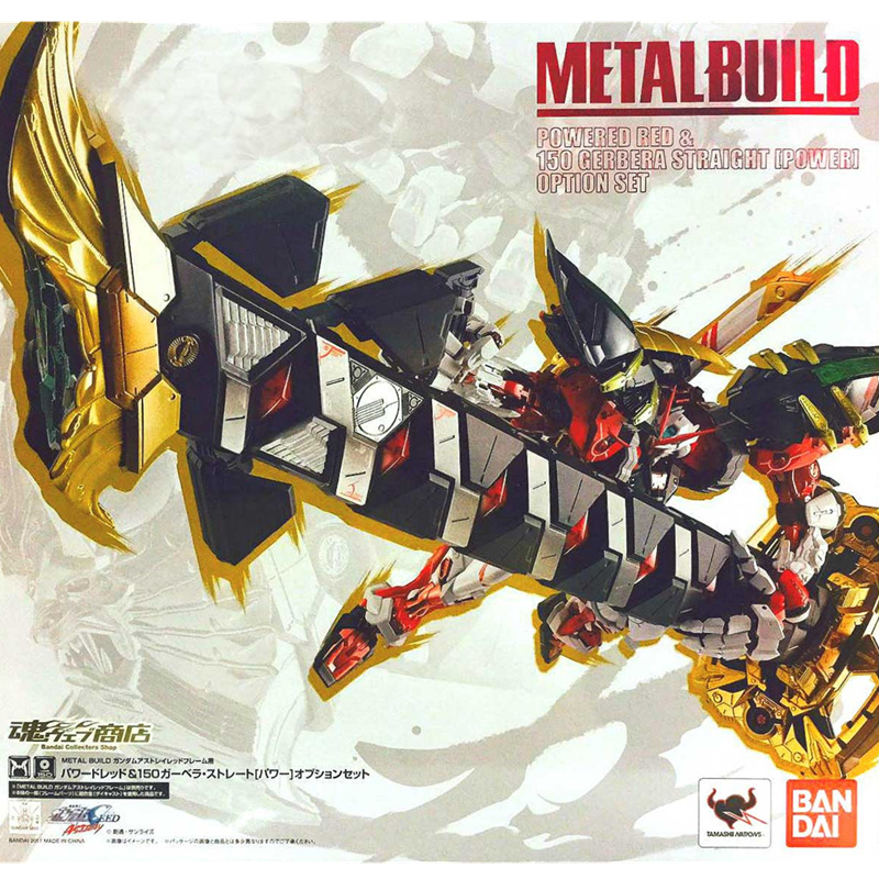 bandai万代 mb超合金 高达 模型玩具 18cm 菊一文字(红异端)