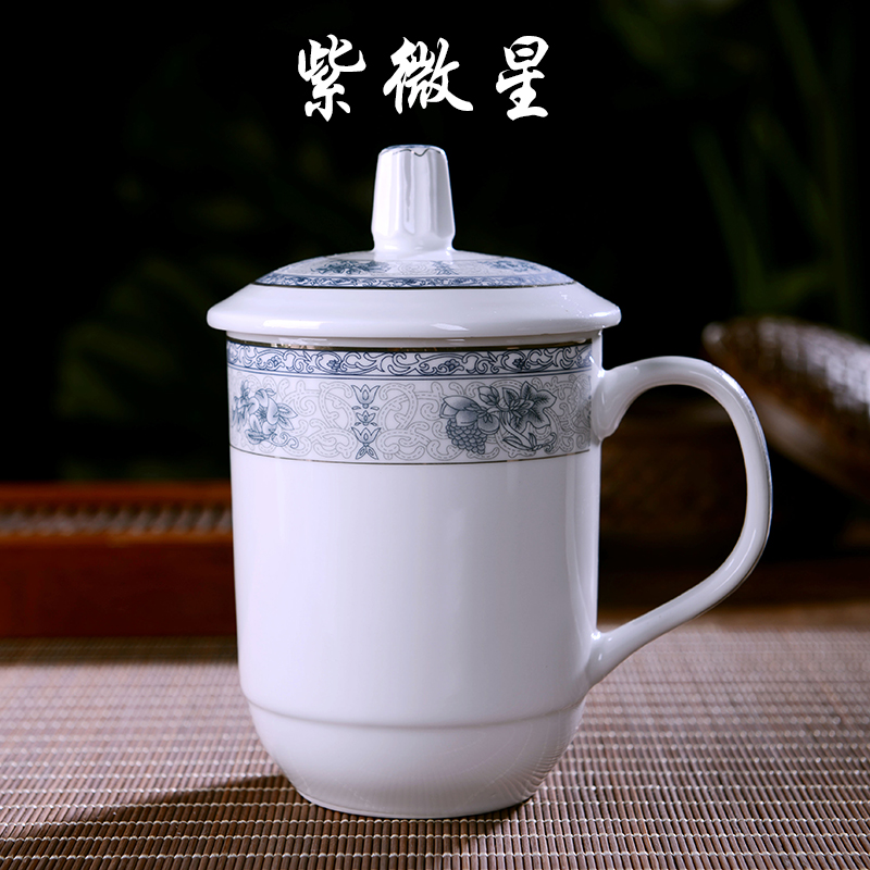茶杯价格历史最低|茶杯价格比较