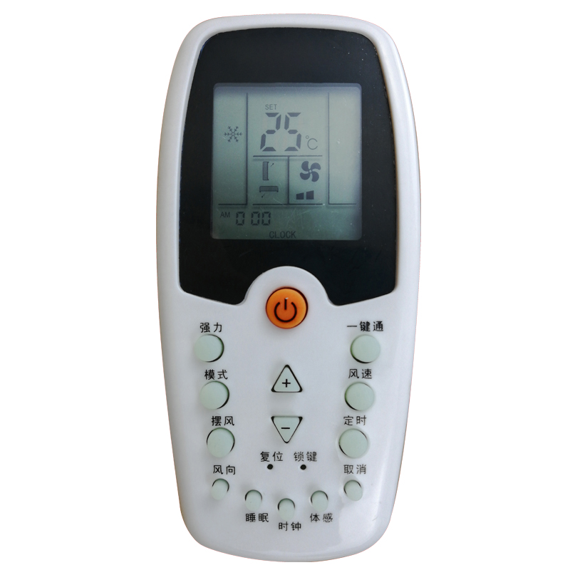 空调遥控器zh/hz-01 zh/kz-01 zh/ez 按键功能一样可通 遥控器型号zh