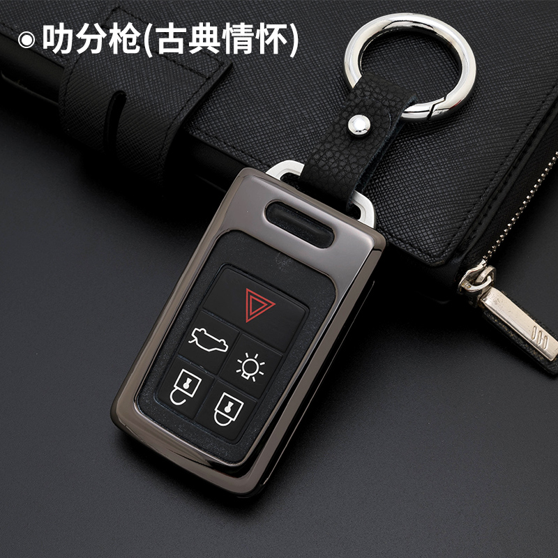 clcey沃尔沃xc60钥匙包s60l v40 v60 s60 s80l汽车钥匙套扣金属壳