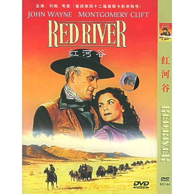 {国外经典老电影} 红河谷(dvd)视频光盘