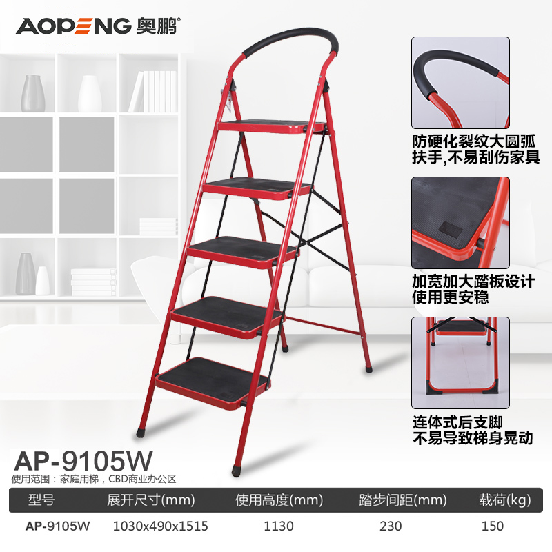 京东可以看家用梯历史价格吗|家用梯价格走势图