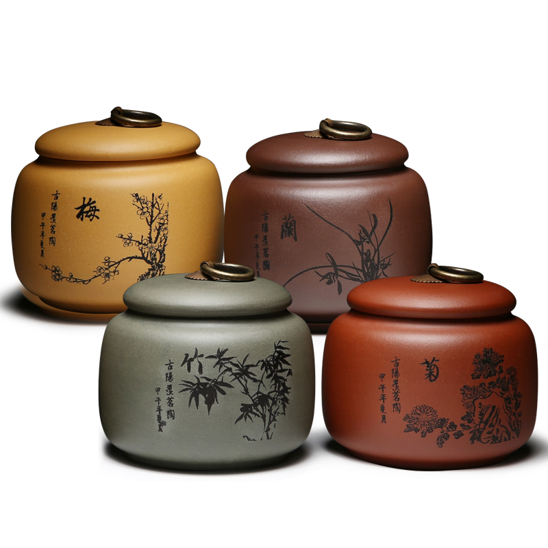 尊壶紫砂茶具套装，精美实用的茶叶罐推荐
