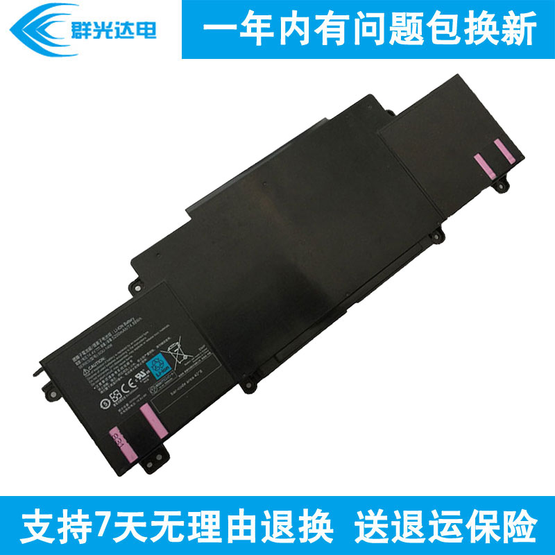 群光达电 雷神 thunderobot squ-1406 笔记本电池 squ-1406