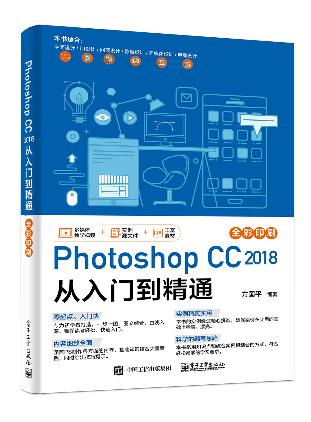 pscc2018用xp系统（pscc2018win10可以用吗） pscc2018用xp体系
（pscc2018win10可以用吗）「pscc2018支持win10吗」 行业资讯