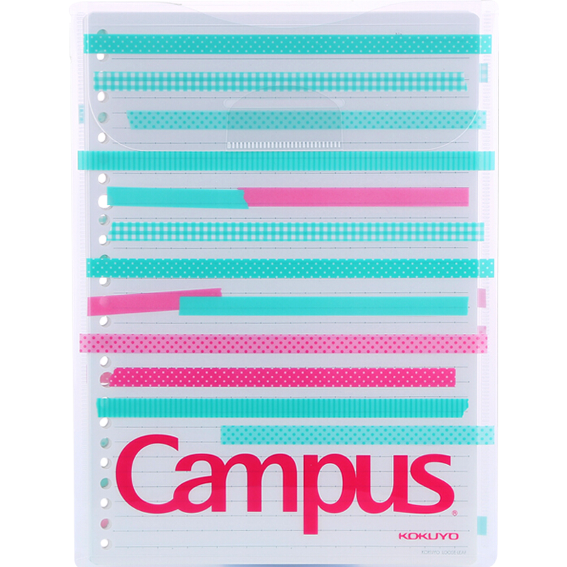 KOKUYO 国誉 Campus活页纸便携袋彩色贴纸 B5/30页 3色WCN-CLL1330