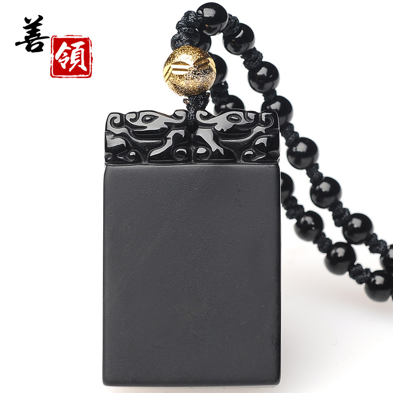 查项链吊坠价格App哪个比较好|项链吊坠价格比较