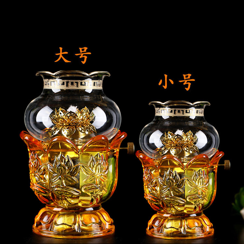 圓通 蓮花油燈佛前供燈 長(zhǎng)明燈供佛供燈家用酥油燈佛燈供燈 黃色小號(hào)（帶2條燈芯）