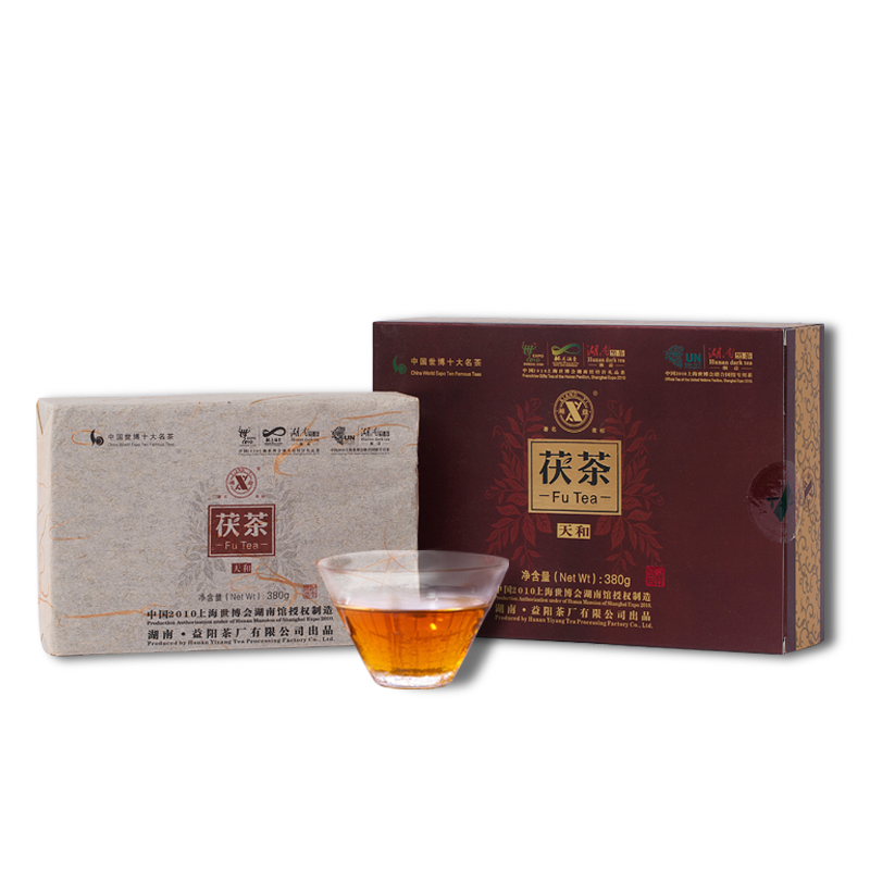 湘益 茶叶 黑茶 天和茯茶 湘益茯茶2013年安化黑茶湖南特产世博名茶 380g