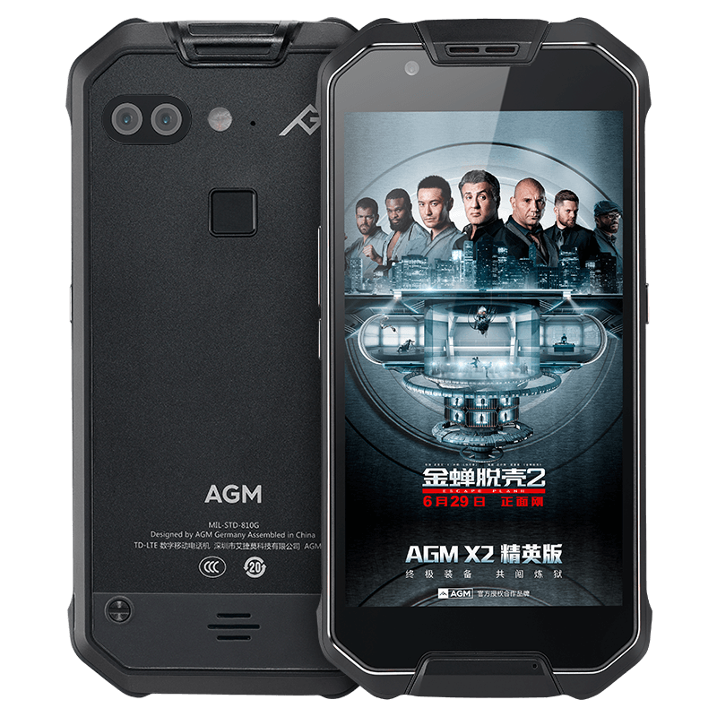 AGM X2 三防智能手机 高端商务超长待机 户外军工防水防摔 全网通4G 双卡双待 精英版6G+128G