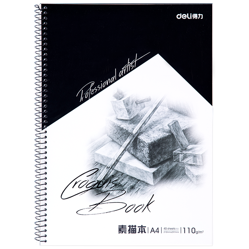 (deli)A4/40ר豾д෭Ǧ滭7698-CŮͯдѧ7.5Ԫ