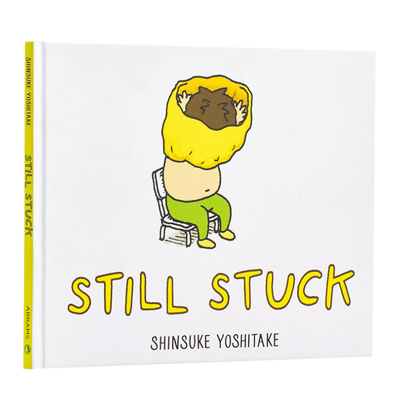 英文原版 still stuck 吉竹伸介 趣味儿童教育绘本 幽默搞笑 生活教育