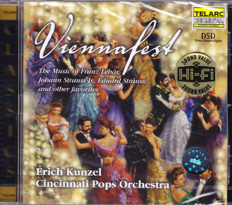【中图音像】维也纳音乐节（红衫仔3）CD 原装正版 CD80547-现货怎么看?