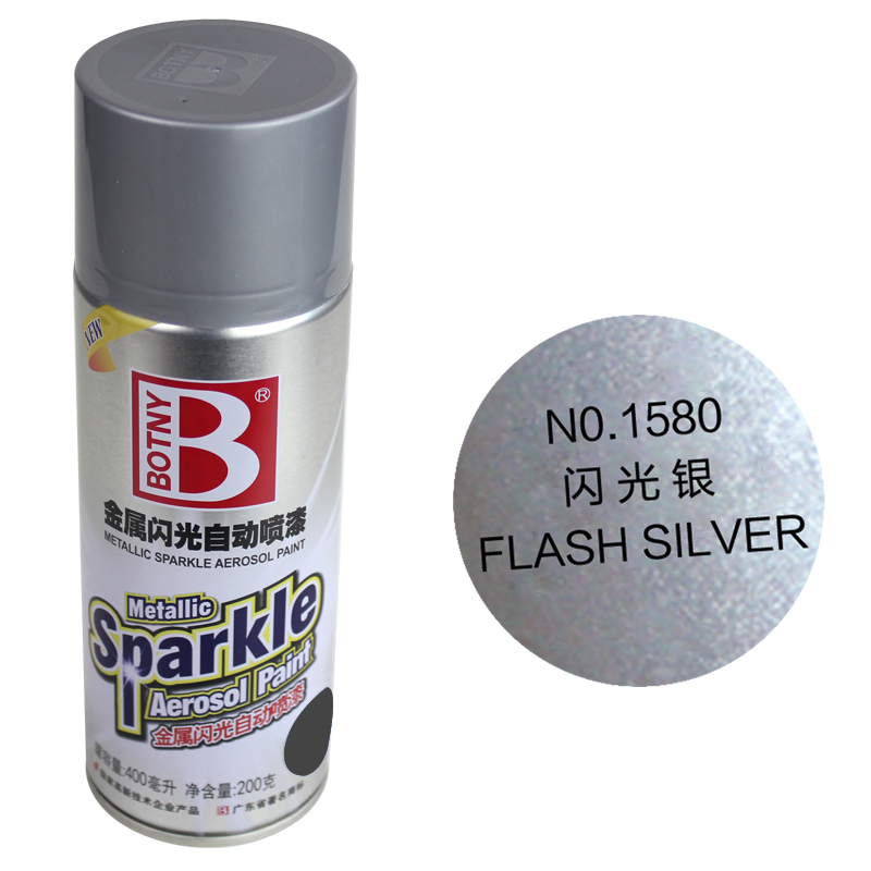 娅琦汽车自动喷漆补漆轮毂防锈漆车漆划痕手喷漆家具涂鸦自行车改色