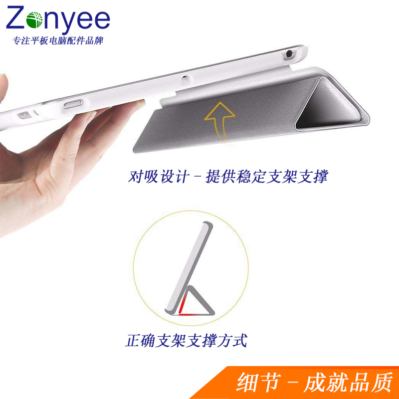 zonyee iPad保护套2018/2017款9.7英寸5/6代A1822/a1893防摔支架外壳 中国红
