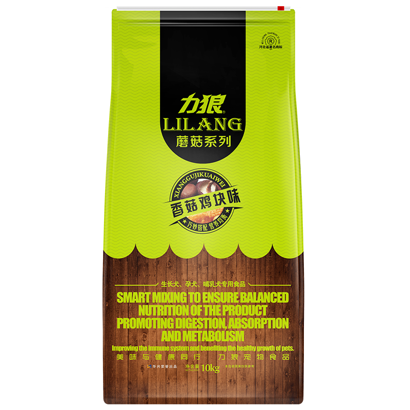 ���ǣ�LILANG��Ģ��������������»��д���Ȯͨ���� ��Ȯ��10kg�������㹽�� 174Ԫ