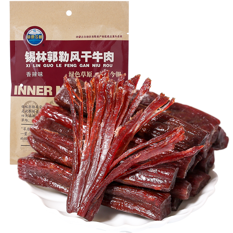 品牌草原今朝手撕牛肉干的口感与历史价格趋势分析|肉干肉脯历史价格怎么查