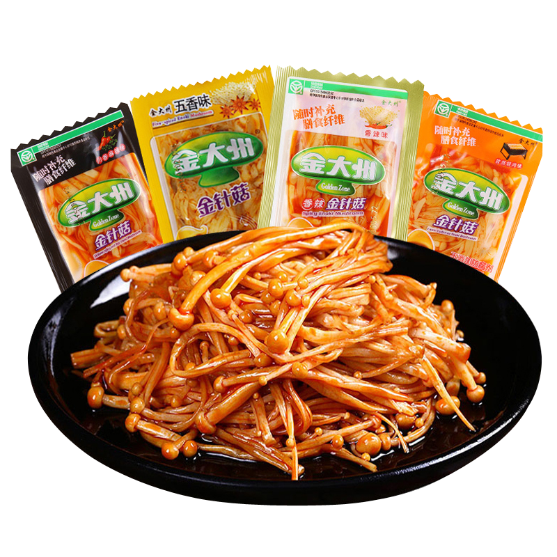 金大州金針菇混合大禮包1000g 香辣五香燒烤麻辣小吃零食下飯菜