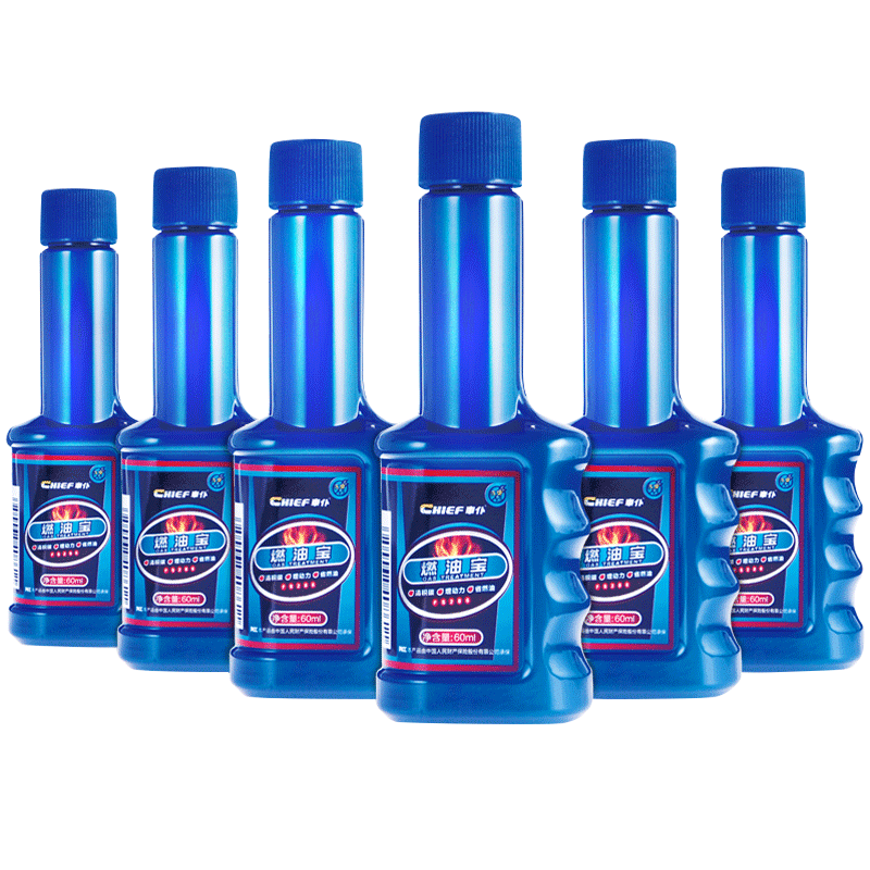 ܇�ͣ�CHIEF��ȼ�ͱ��������Ӽ� ��������ϴ�� ��̼��� 6֧װ+1֧ 0-5���� 49Ԫ