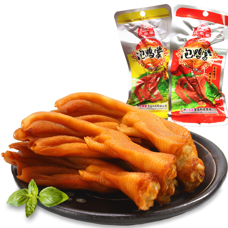 亿家馨泡鸭掌25g香辣鸭掌原味泡鸭爪泡椒鸭脚卤味零食即食休闲食品