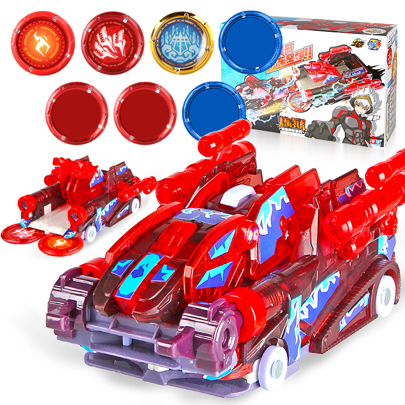 爆裂飞车1代机甲兽神儿童玩具变 3代合体弹射系列-炼狱