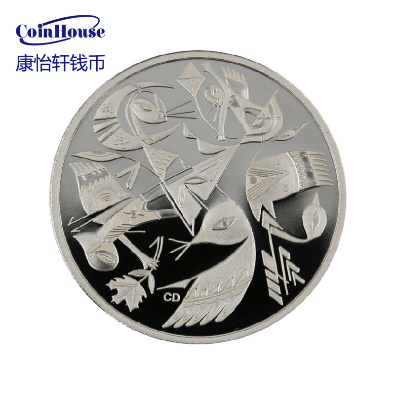 【康怡轩钱币】2013年加拿大发行当代艺术20加元精制纪念银币(原盒原