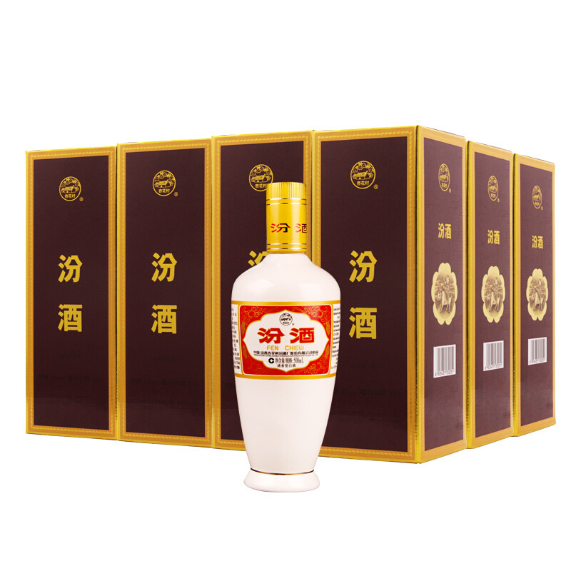 ھ53ȣƳֱӻʳ׾ 53 500mL 12 дɷ700Ԫ