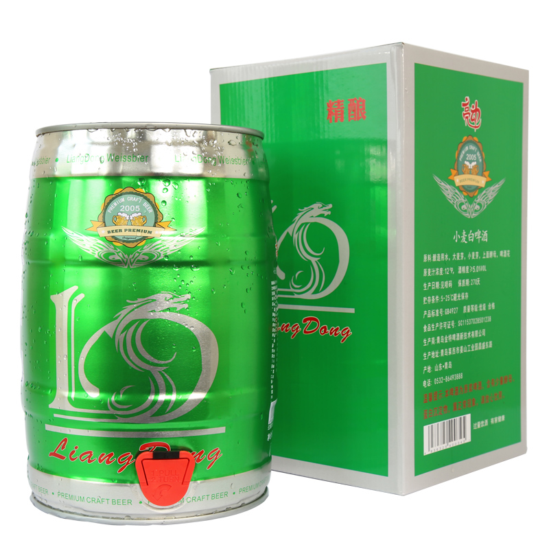 亮动原浆啤酒精酿浑浊型德式小麦白啤酒5L*1桶礼盒青岛特产中秋节送礼