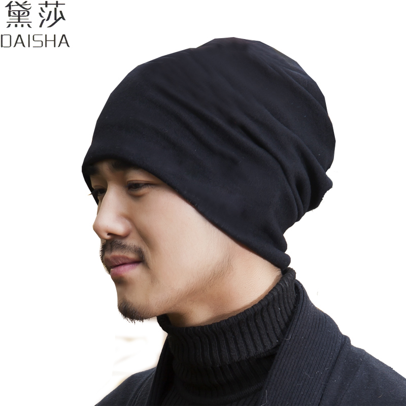 查看毛线帽历史价格的App|毛线帽价格比较