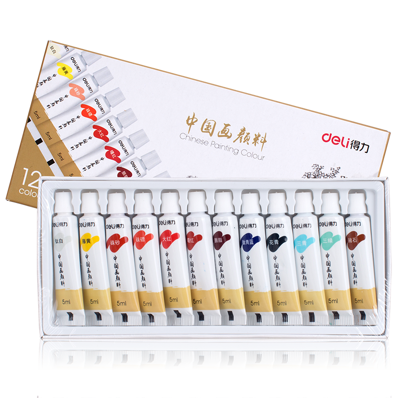 得力（deli）12色5ml中国画颜料水墨山水画画画文房四宝绘画彩绘色彩入门套装考试礼物速写儿童节礼物女孩