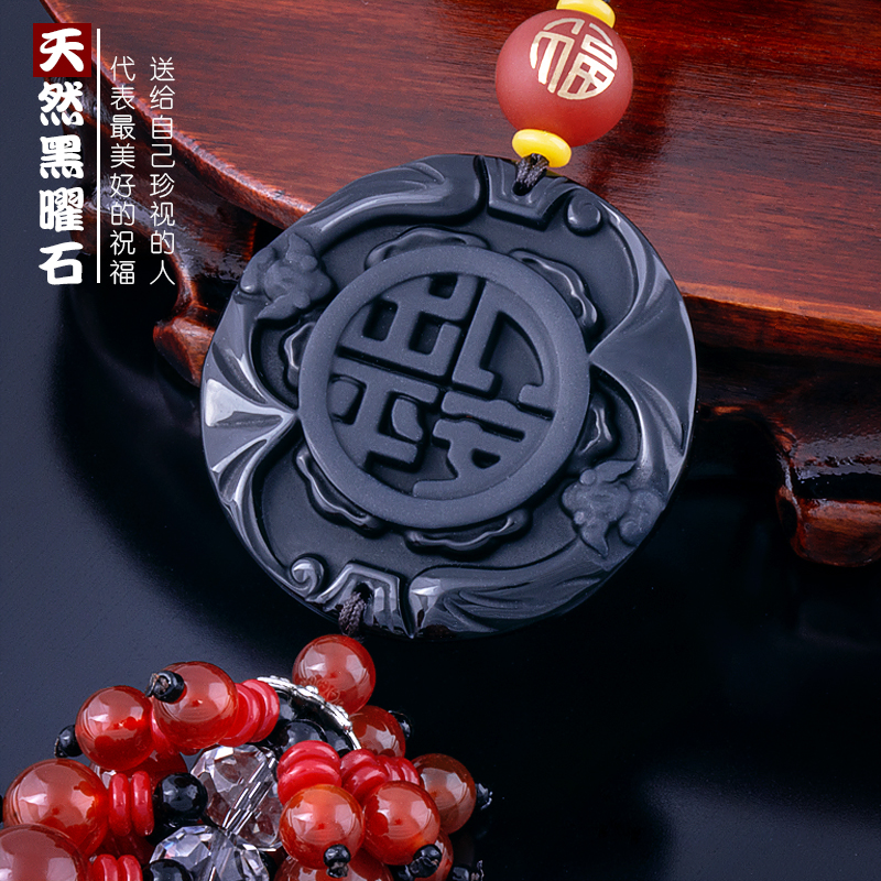 京东挂件价格走势图哪里看|挂件价格走势图